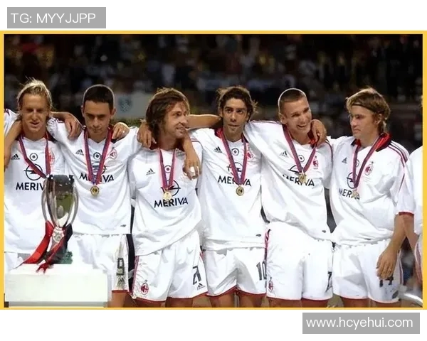 0607ac米兰7号传奇球员的辉煌历程与影响力分析